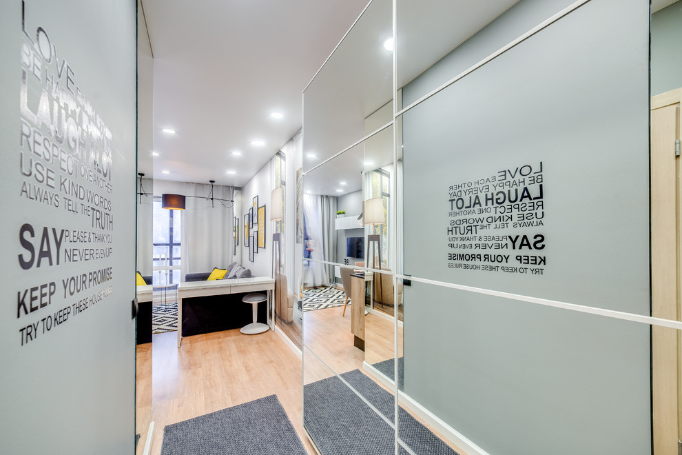 СТРЕМЛЕНИЕ ВПЕРЕД