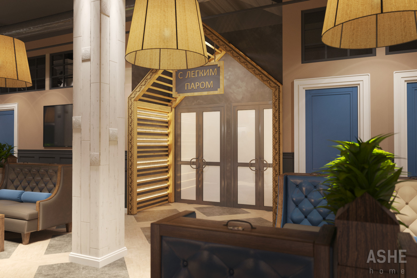 Банный комплекс в Екатеринбурге