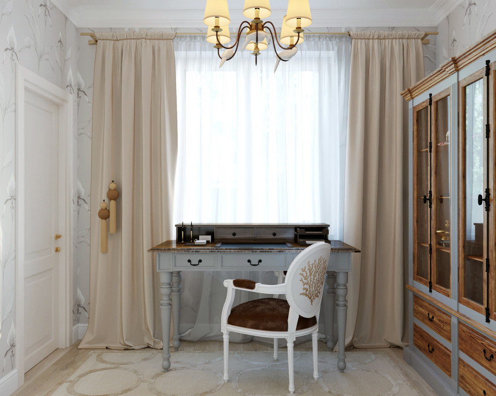 "дом на всю семью"