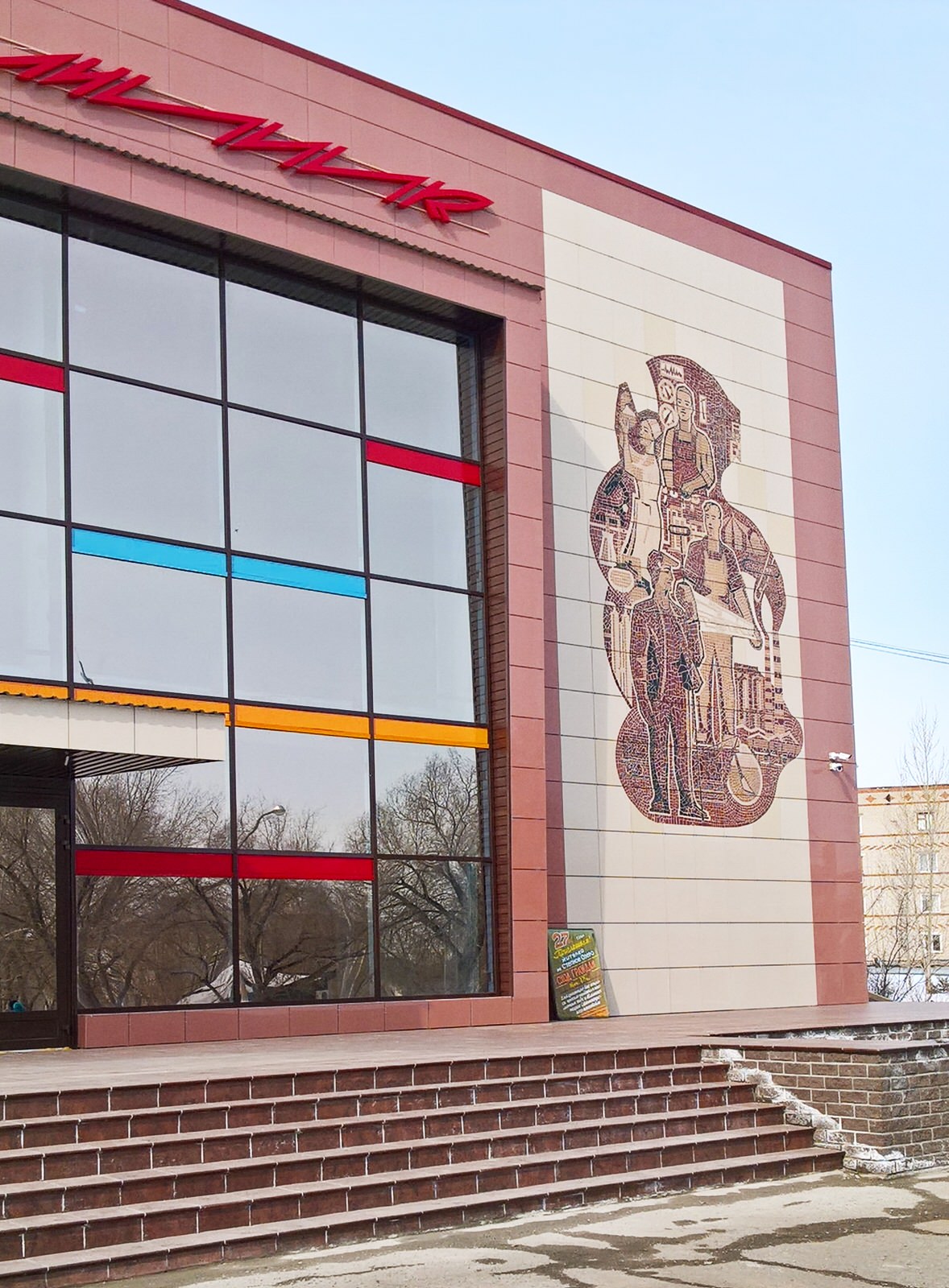 Примеры работ