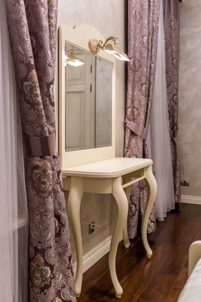 Москва, ул. Тверская-Ямская