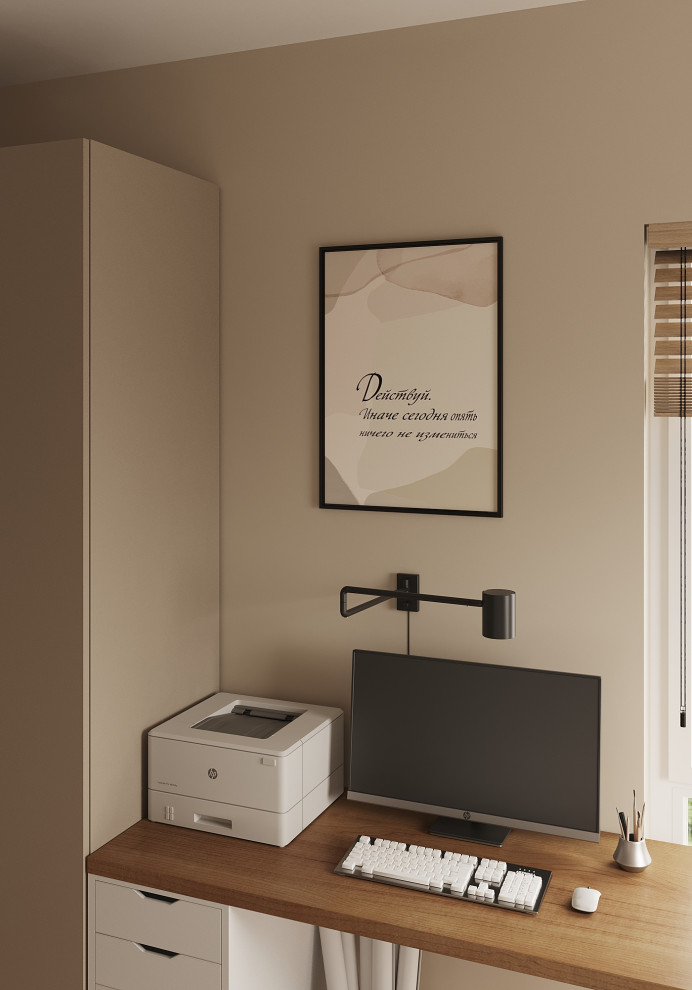 №3 Проект спальни для мальчика