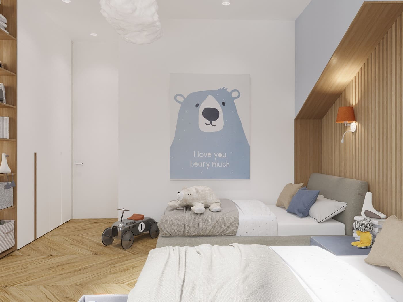 Квартира для молодой семьи с двумя детьми