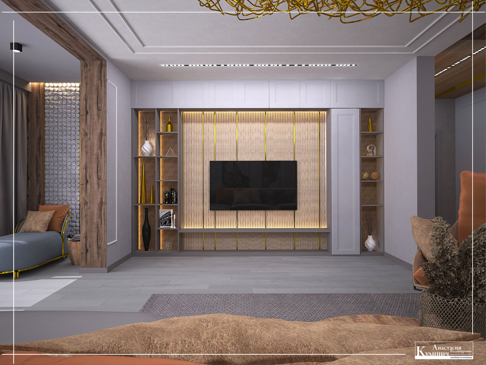 Большая гостиная с кухней. ЖК Аквамарин