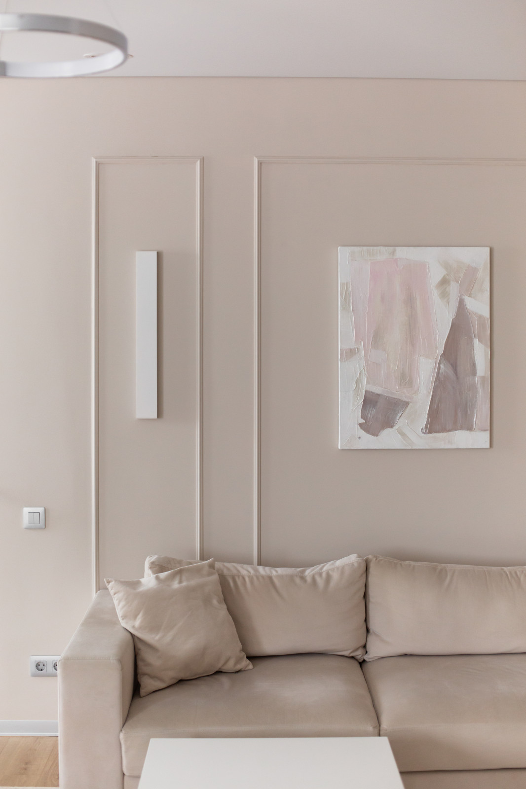 Проект светлое будущее