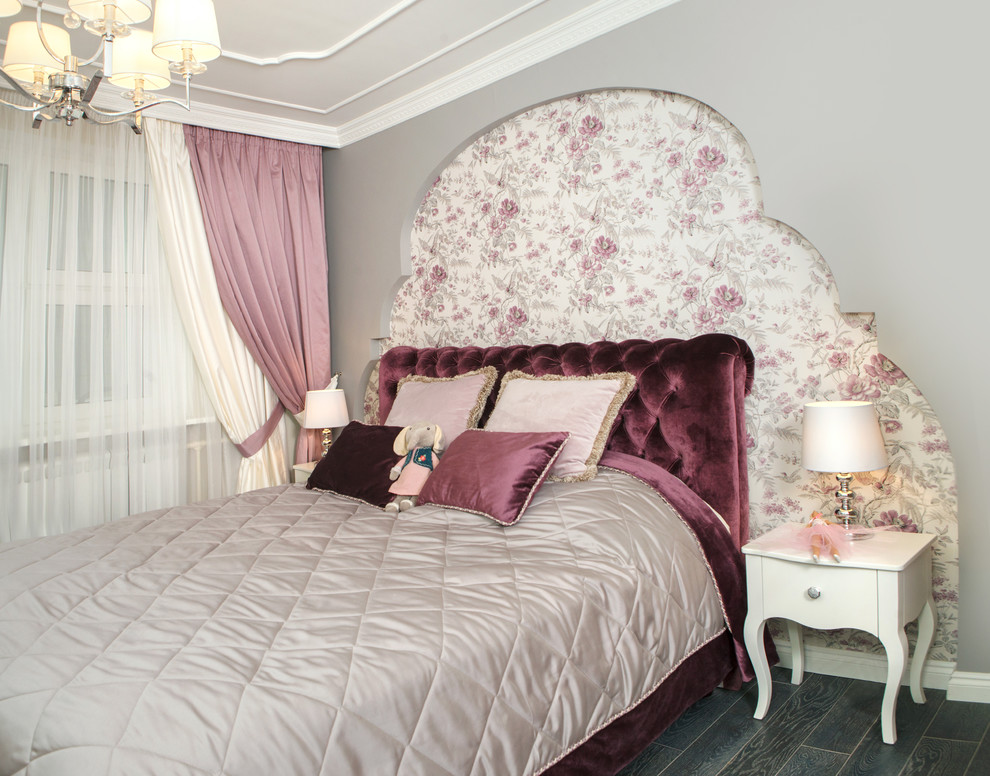 Болотниковская