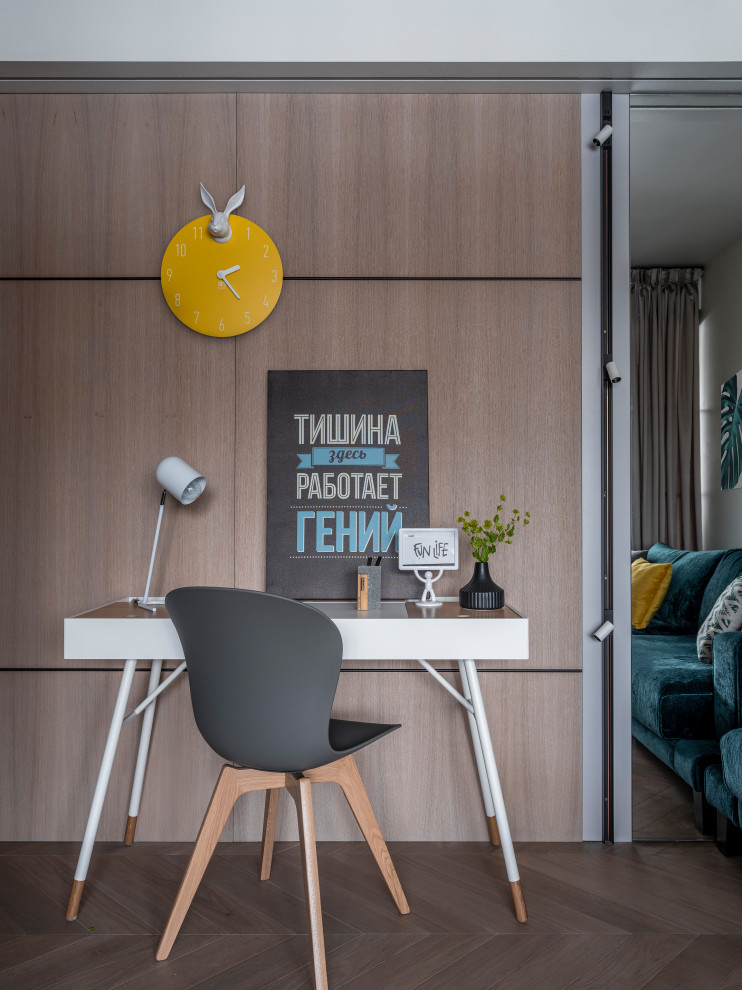 Настроение и цвет