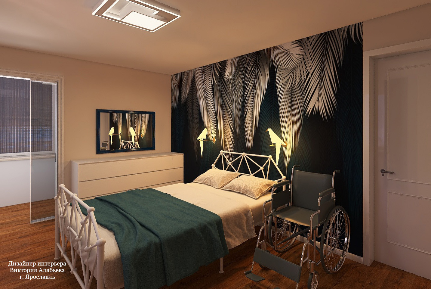 Спальная комната