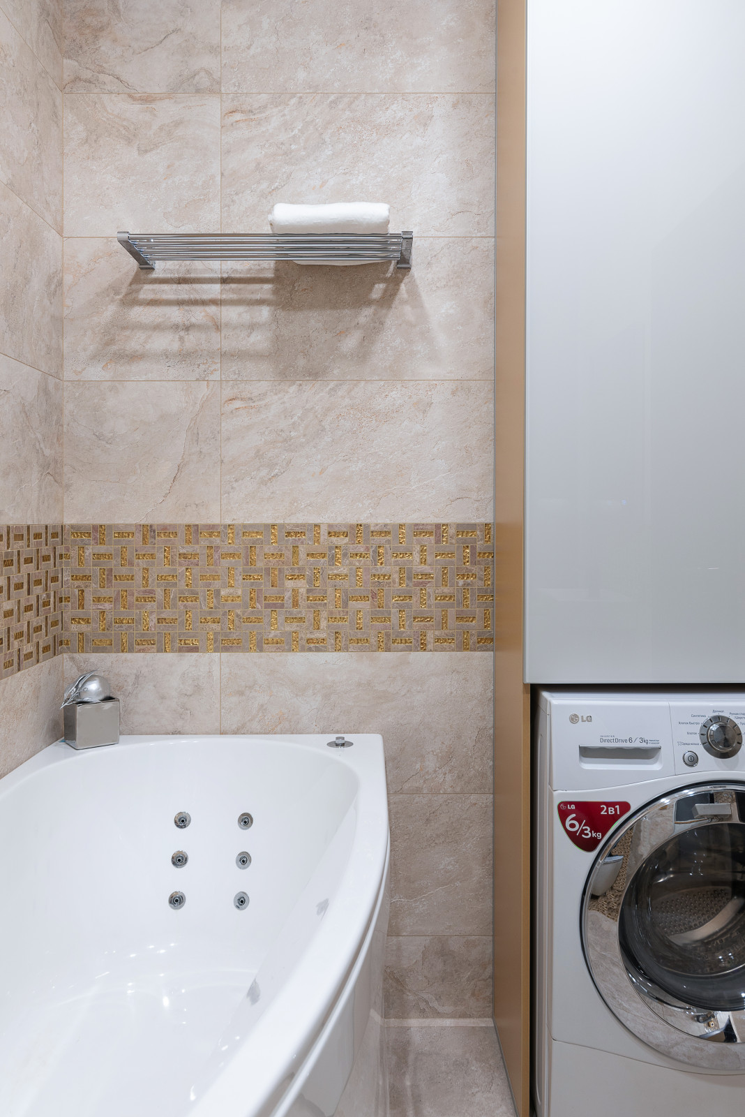 Разные полюса.