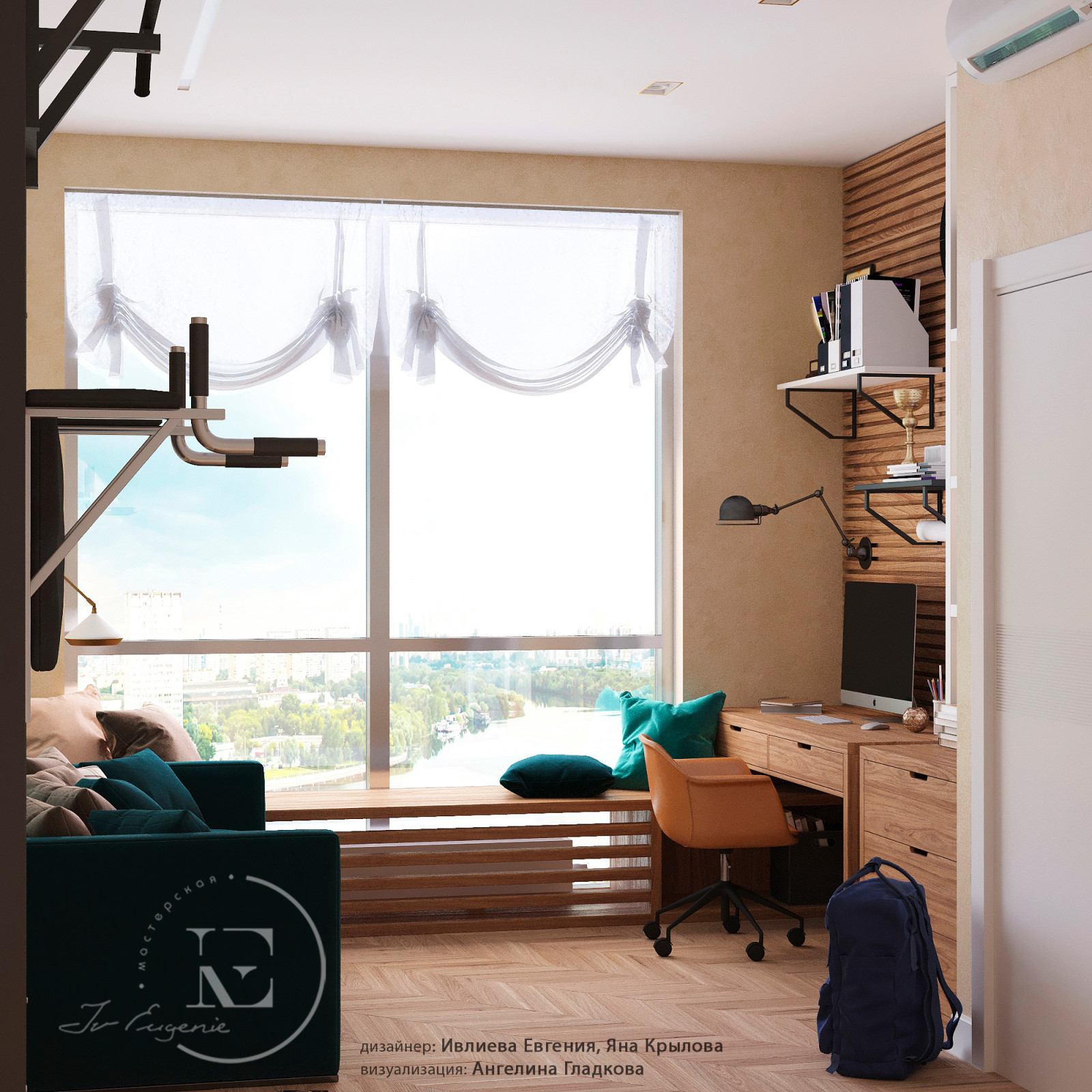 "Подводный мир" в московской квартире в стиле Soleray,