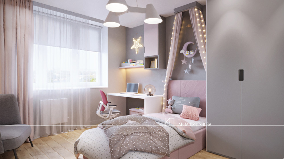 Проект трехкомнатной квартиры г. Екатеринбург