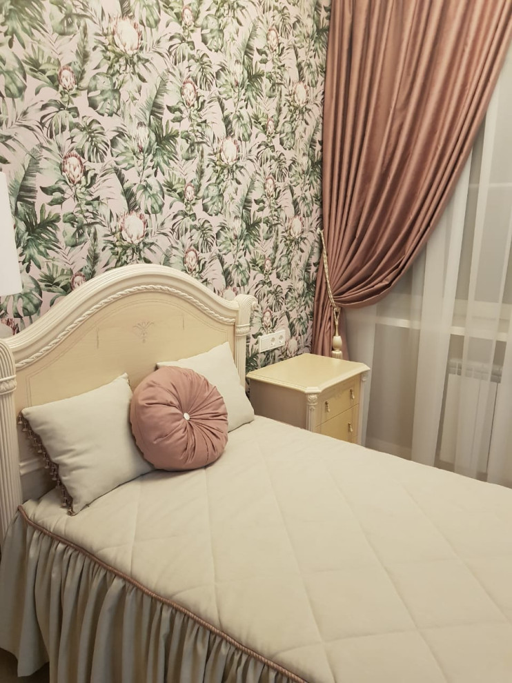 2021-02-27 20-38-46 (239).JPEG