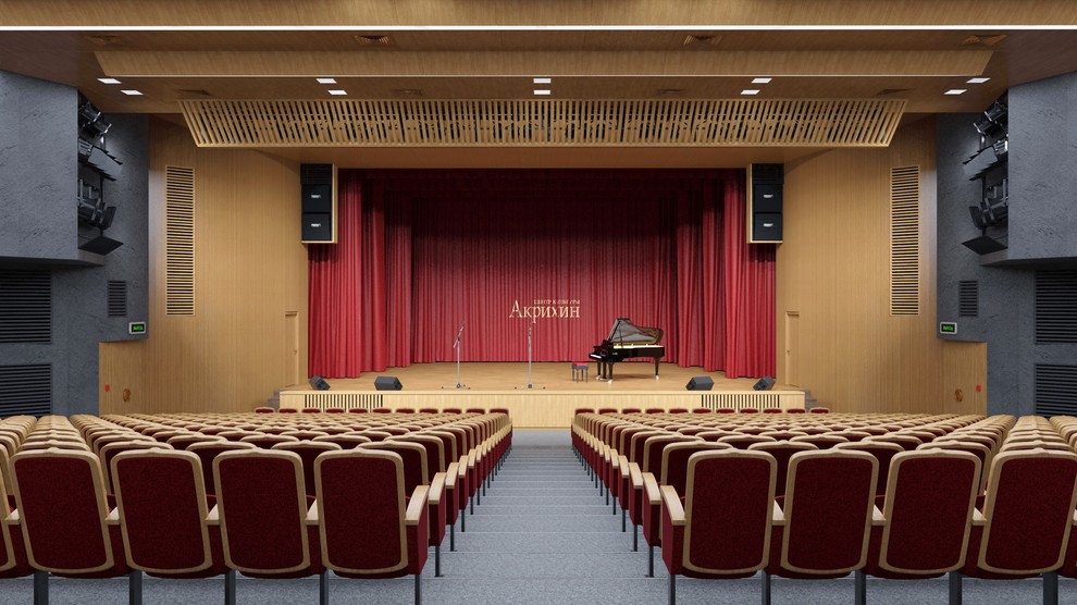 Зрительный зал в центре культуры