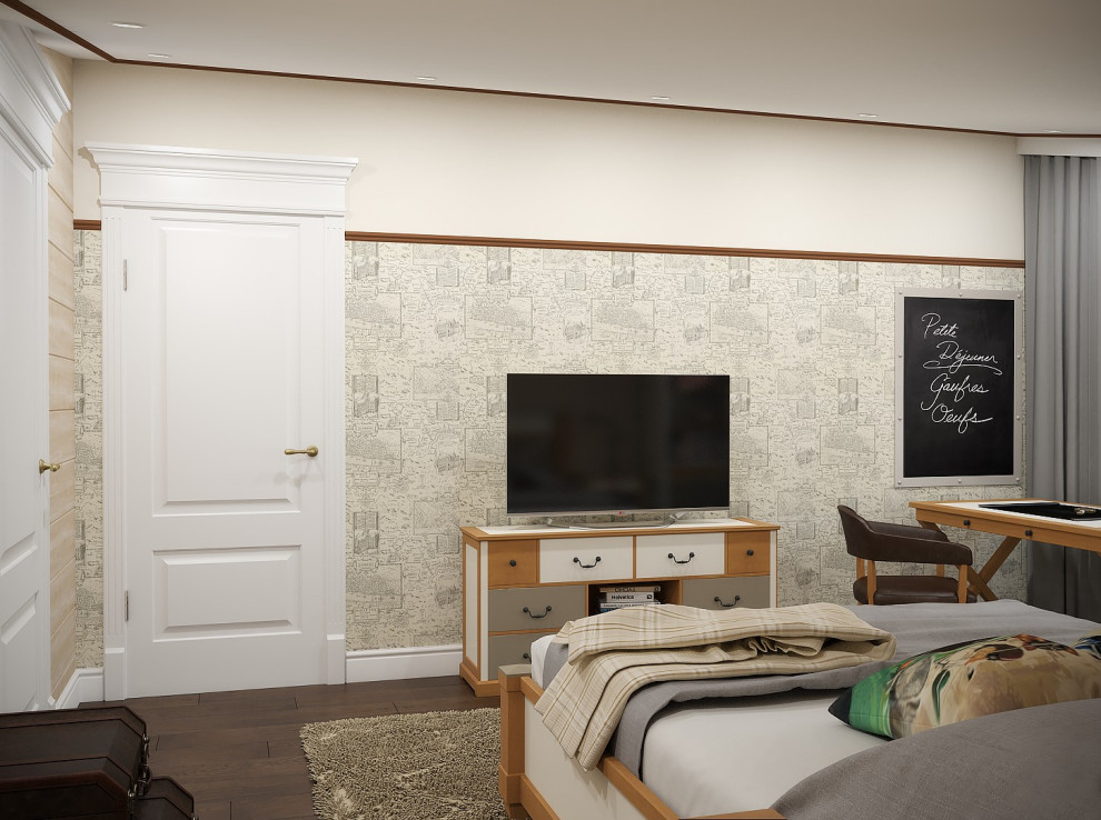 Американская классика