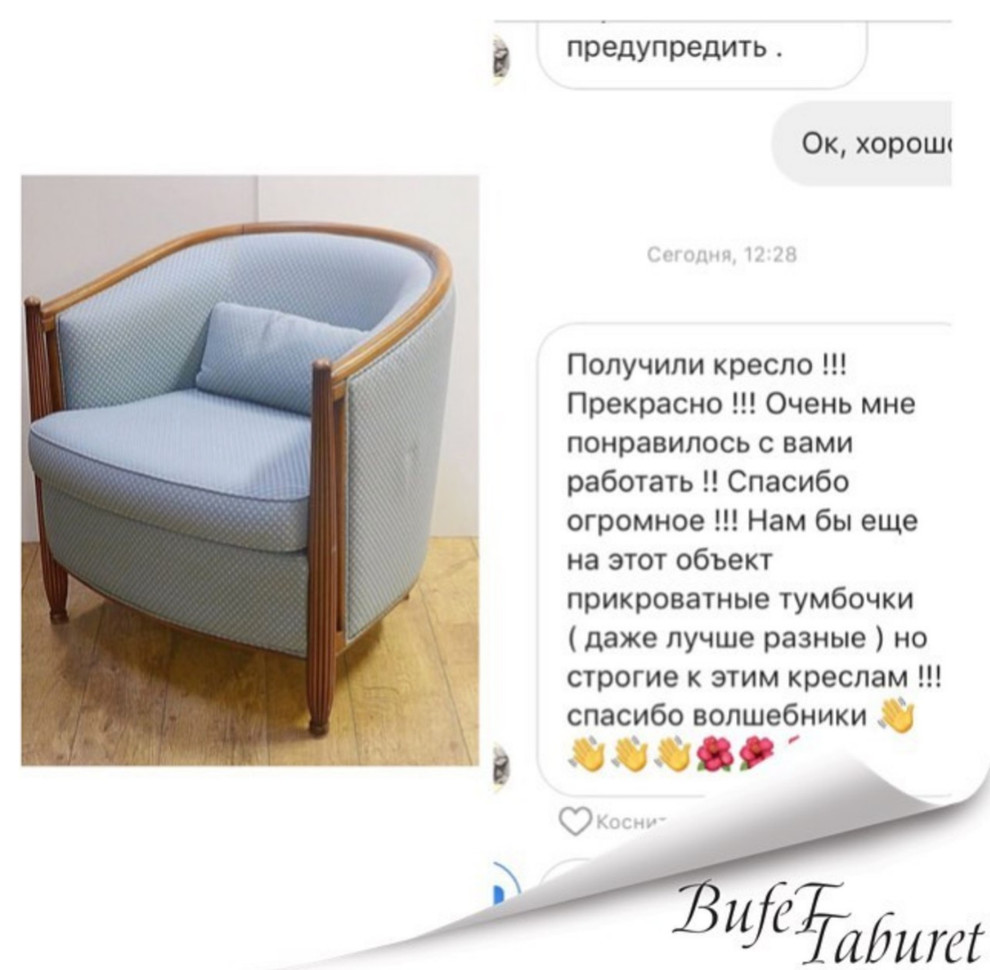 Интерьеры с участием нашей мебели. Только "живые фото" наших покупателей