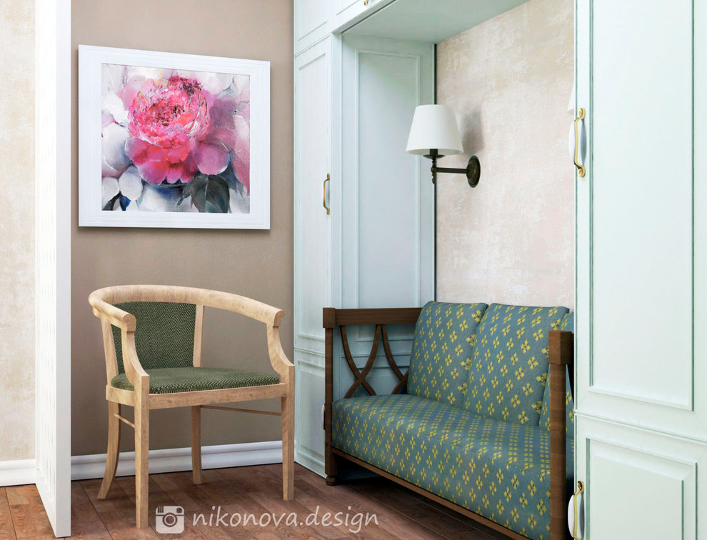 Двухкомнатная квартира