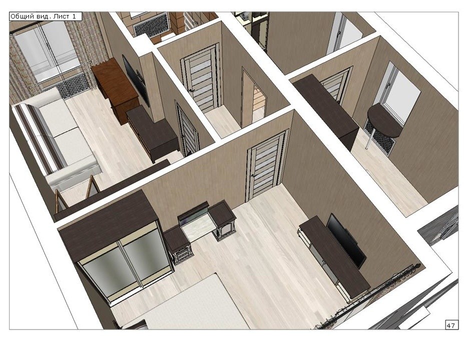 Научный городок