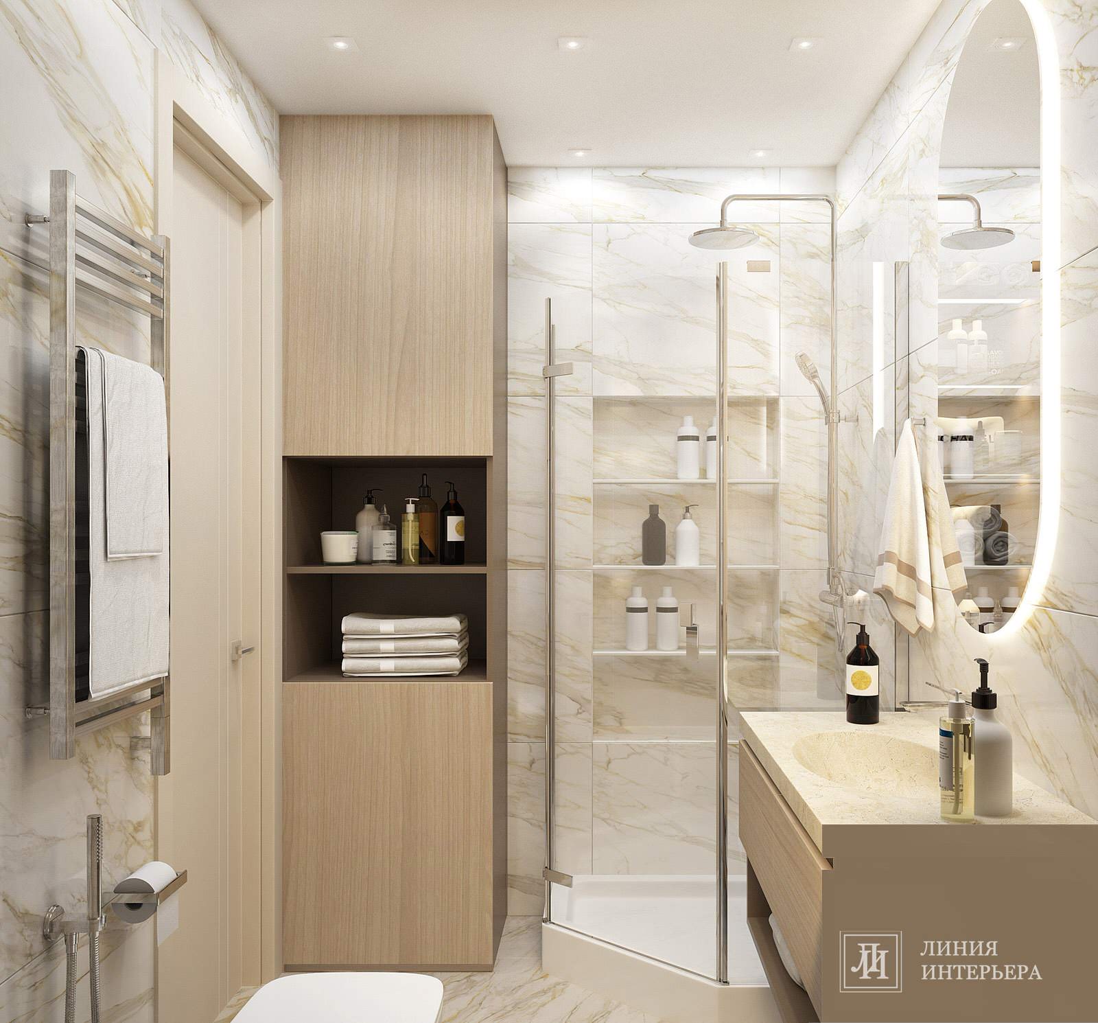 Современный интерьер однокомнатной квартирыполки в душевой