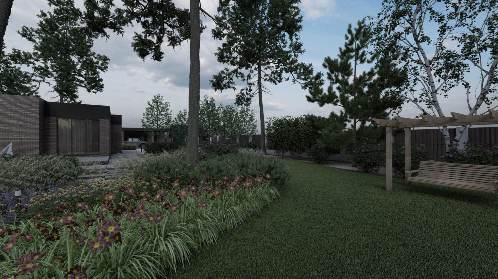 Умиротворение