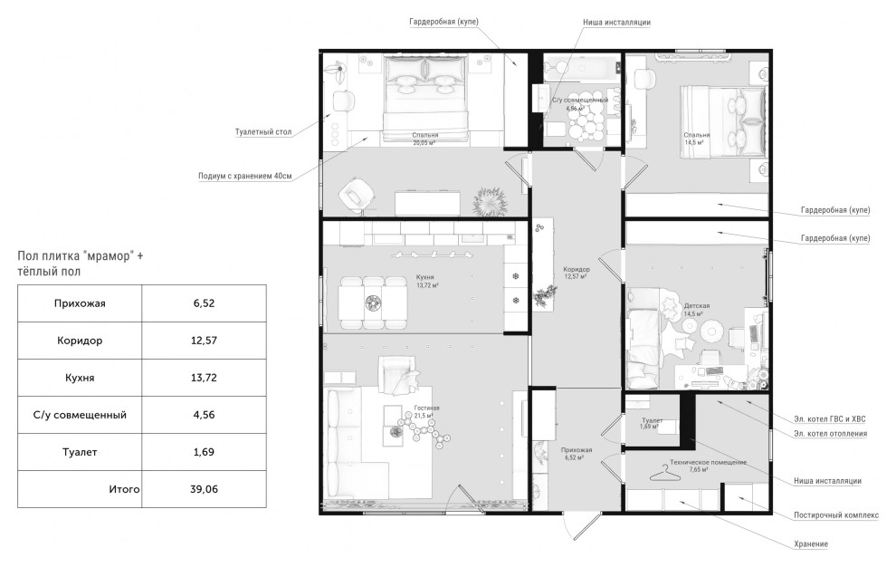 Загородный дом