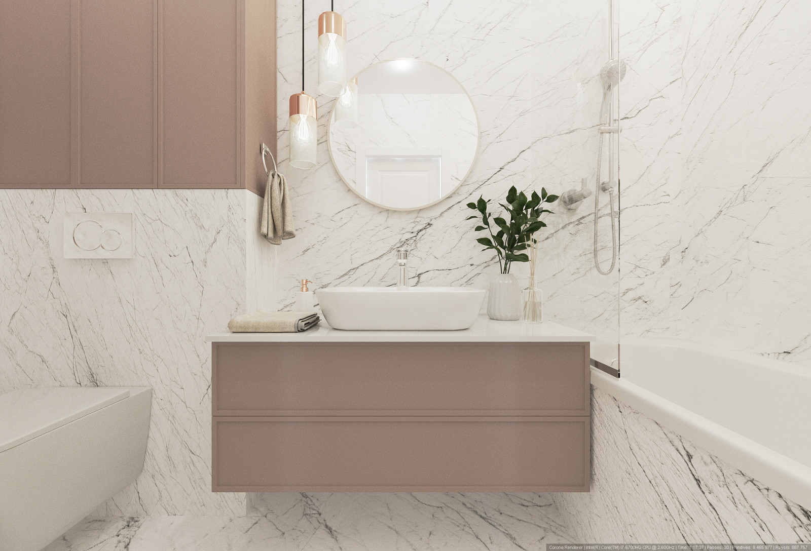 Ванная комната