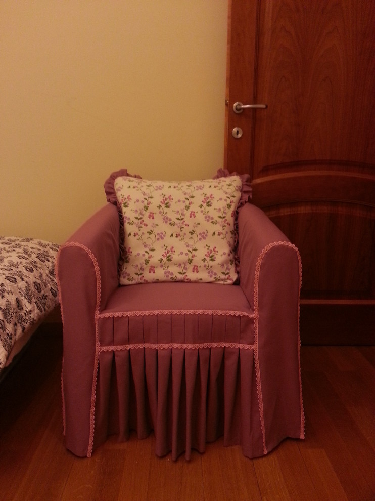 Детская, квартира г. Москва