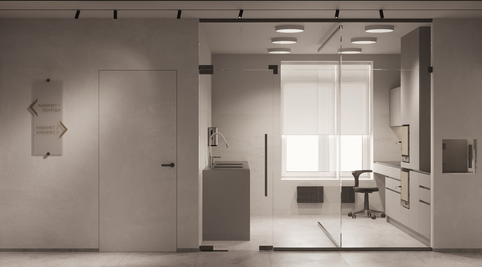 Центр стоматологии "ХЛЫНОВ"