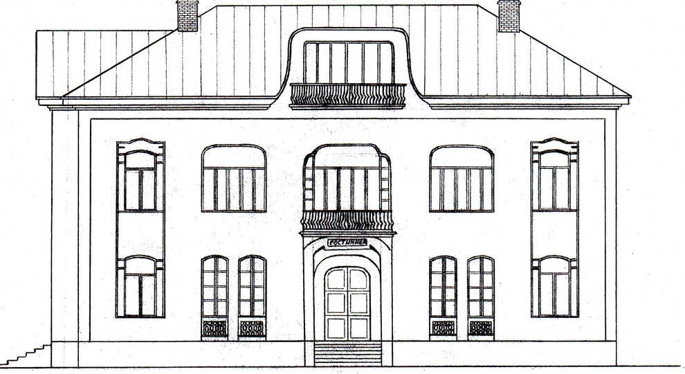 ИСТОРИКО-КУЛЬТУРНЫЙ ЦЕНТР, ОСВЕЩАЮЩИЙ ПЕРИОД  ПЕРВОЙ ПОЛОВИНЫ ХХ