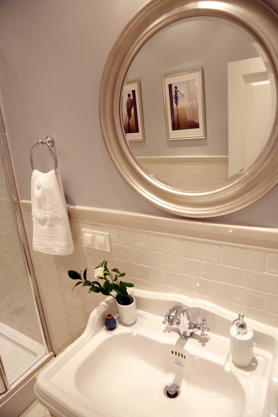 Квартира Академика Зелинского