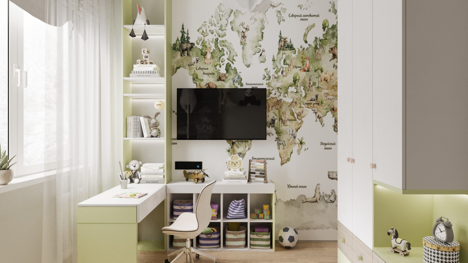 Комната будущего географа