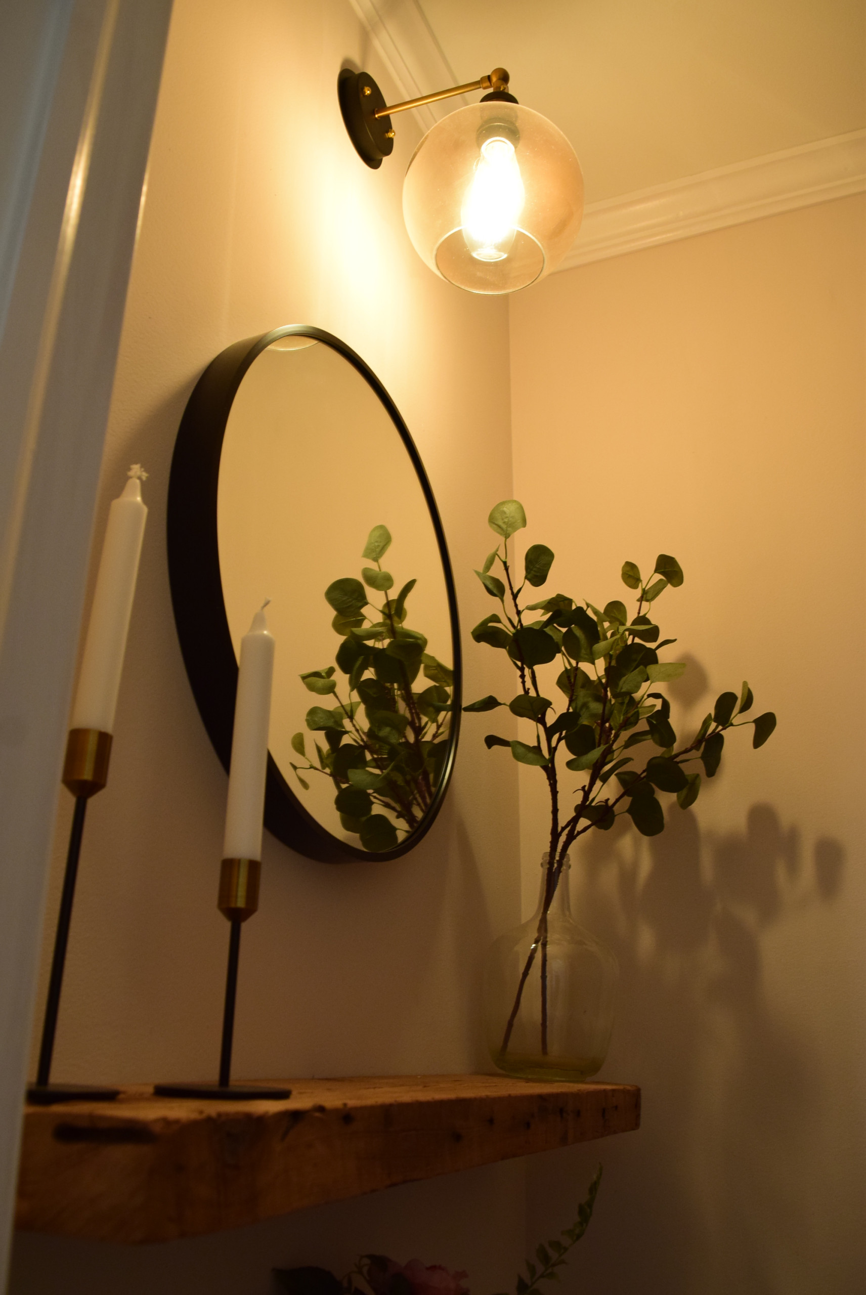 Hallway enterance