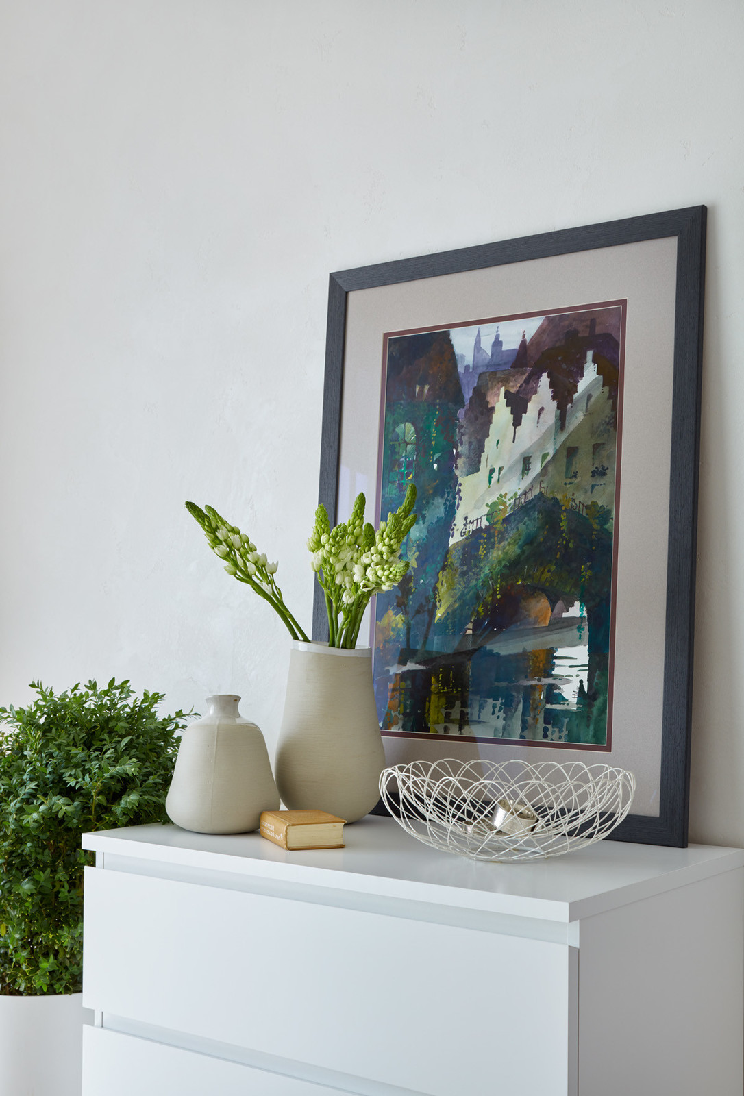 Философский сад