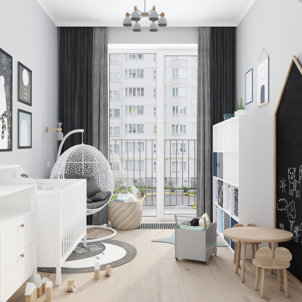 Уютный серый