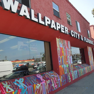 Wallpaper City & Flooring - Project