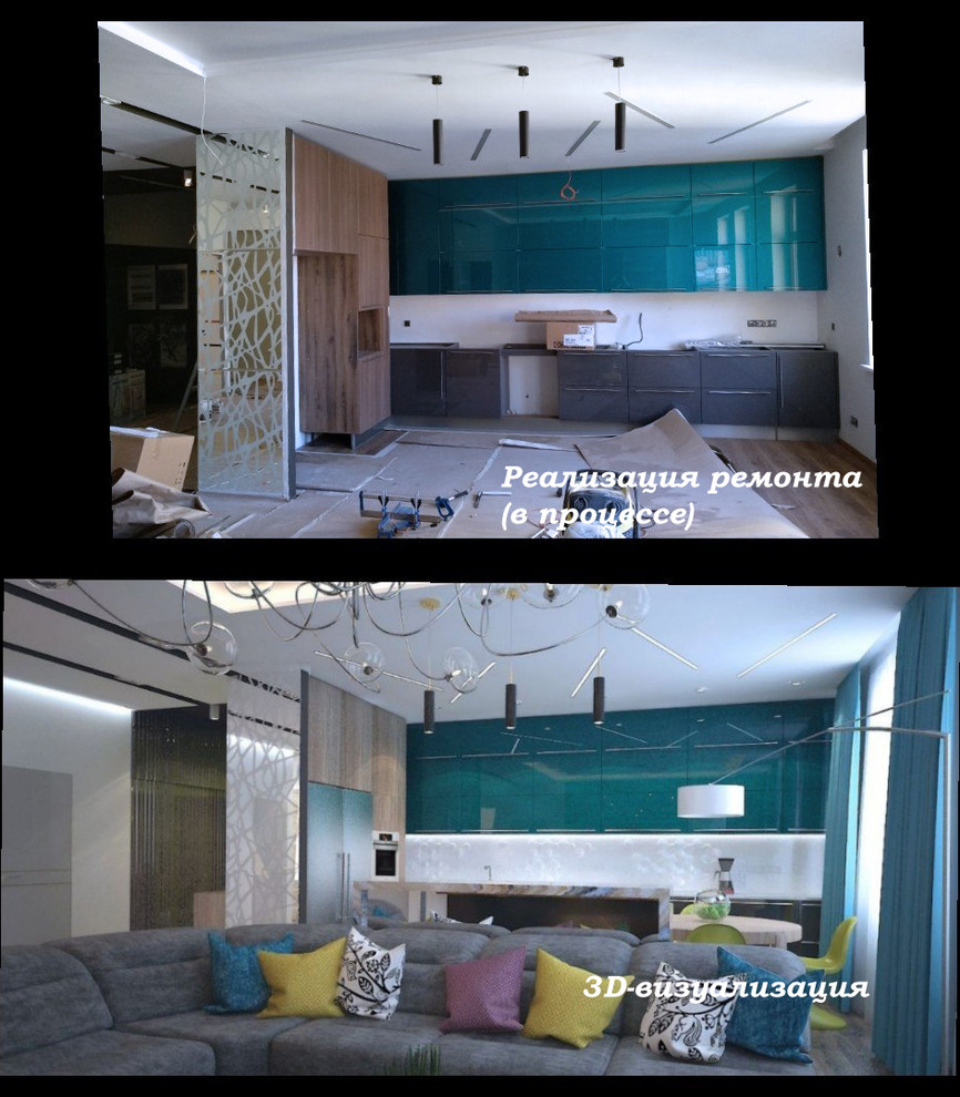 Квартира для современной семьи