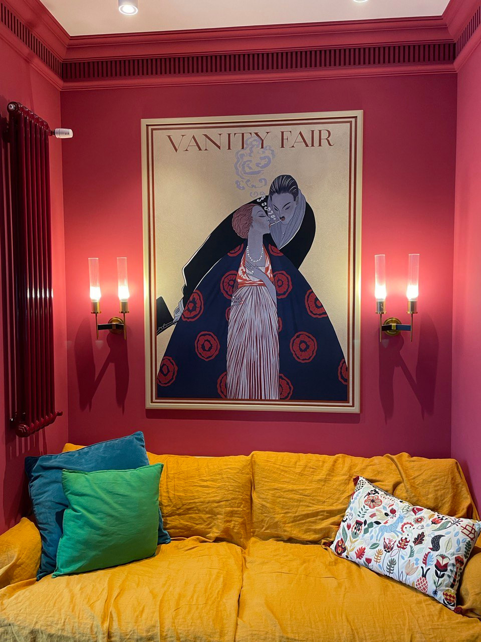 жк Серебряный Фонтан 45 м2