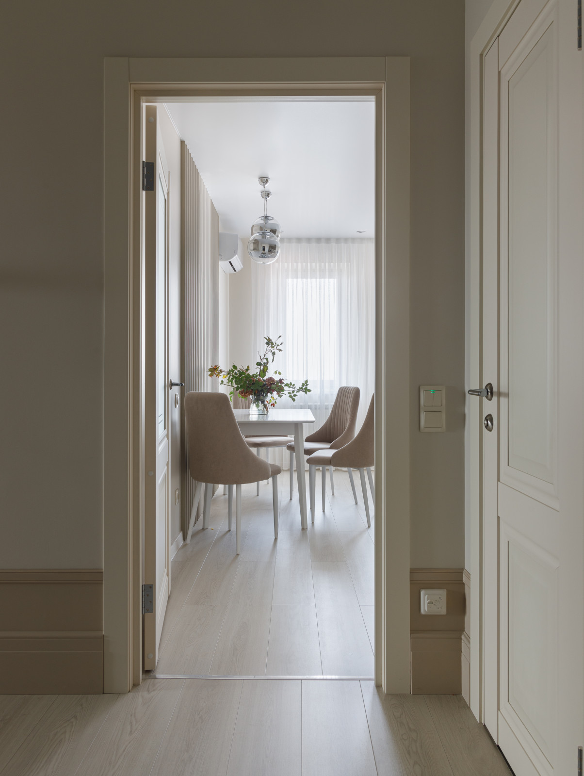 Современная квартира