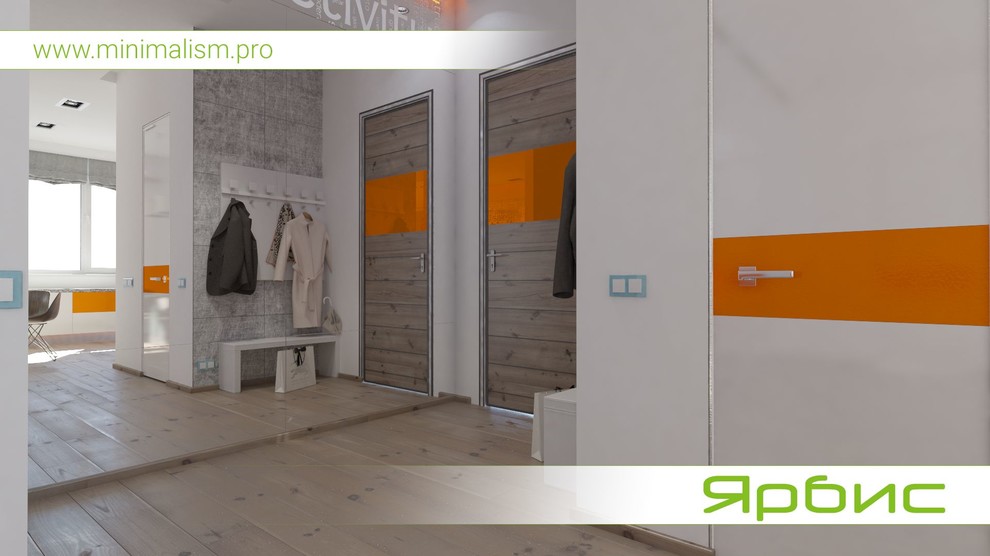 Дизайн квартиры в стиле минимализм