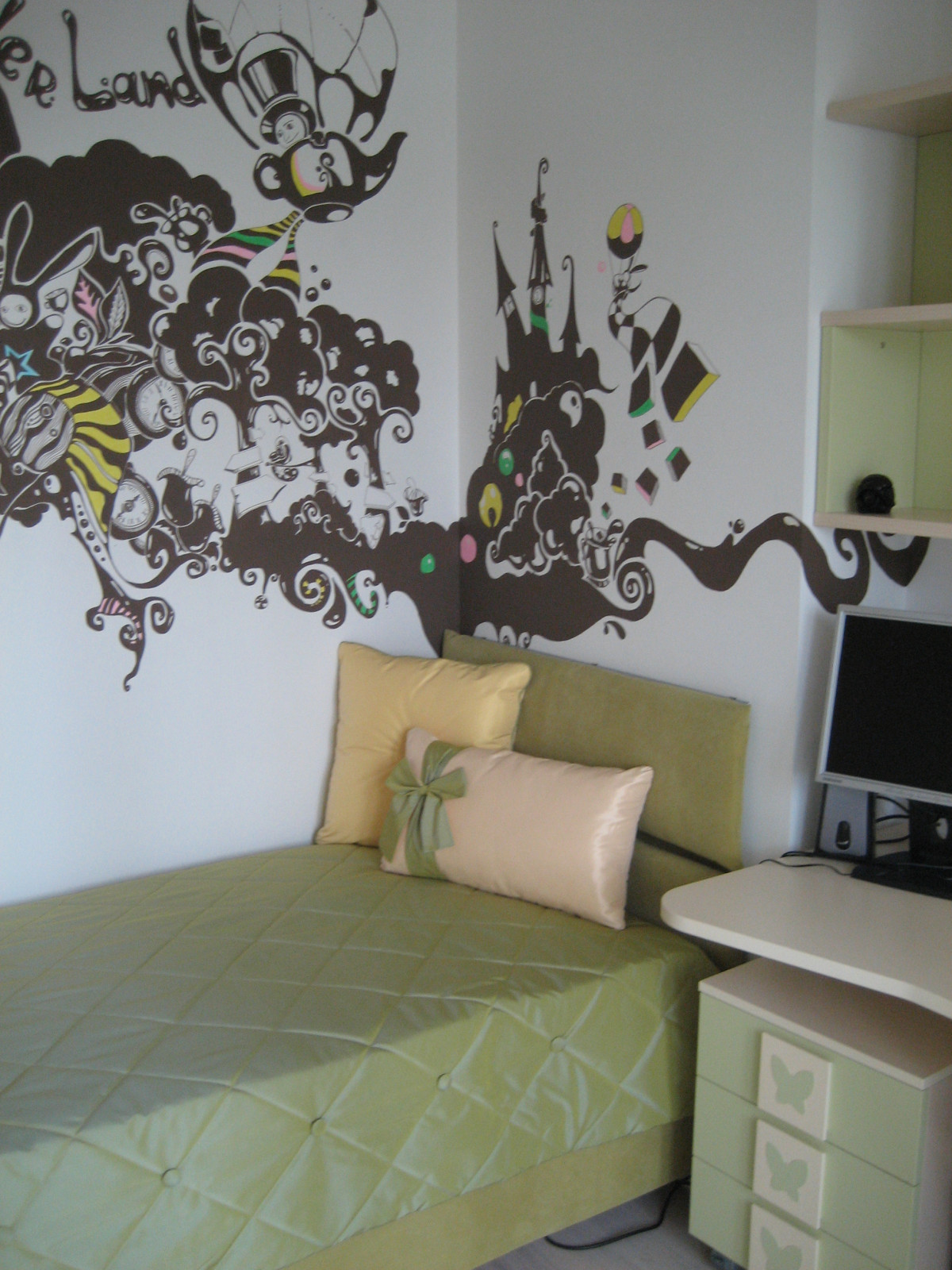 Архивное, жилое