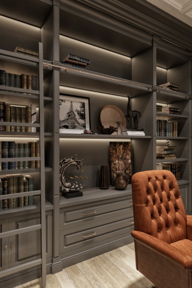 Рабочий кабинет