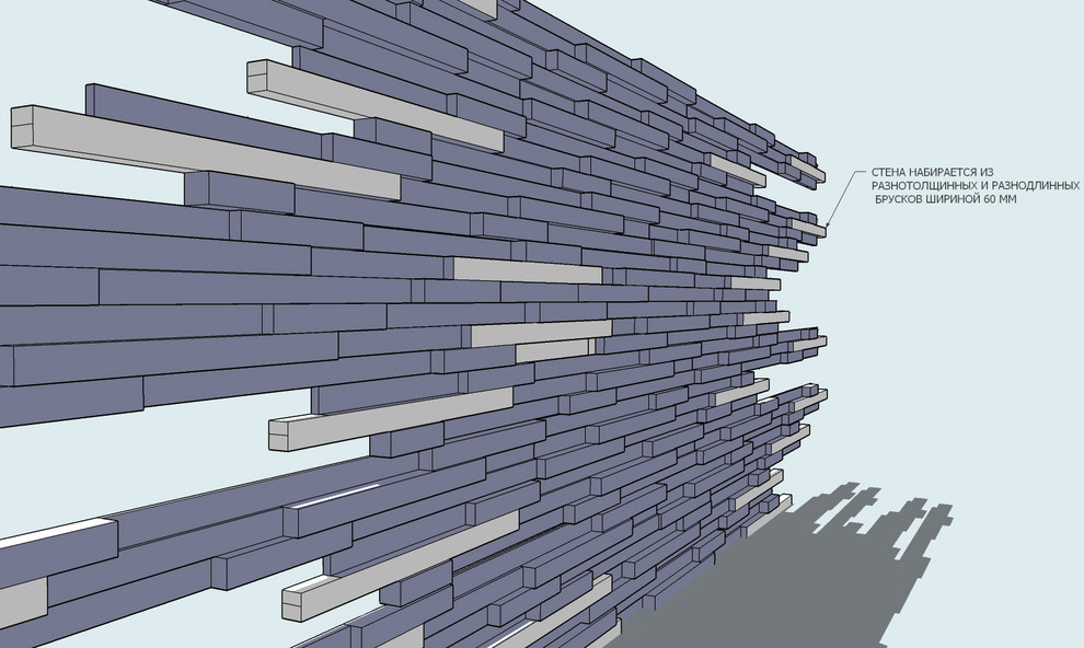 Сад в Завидово