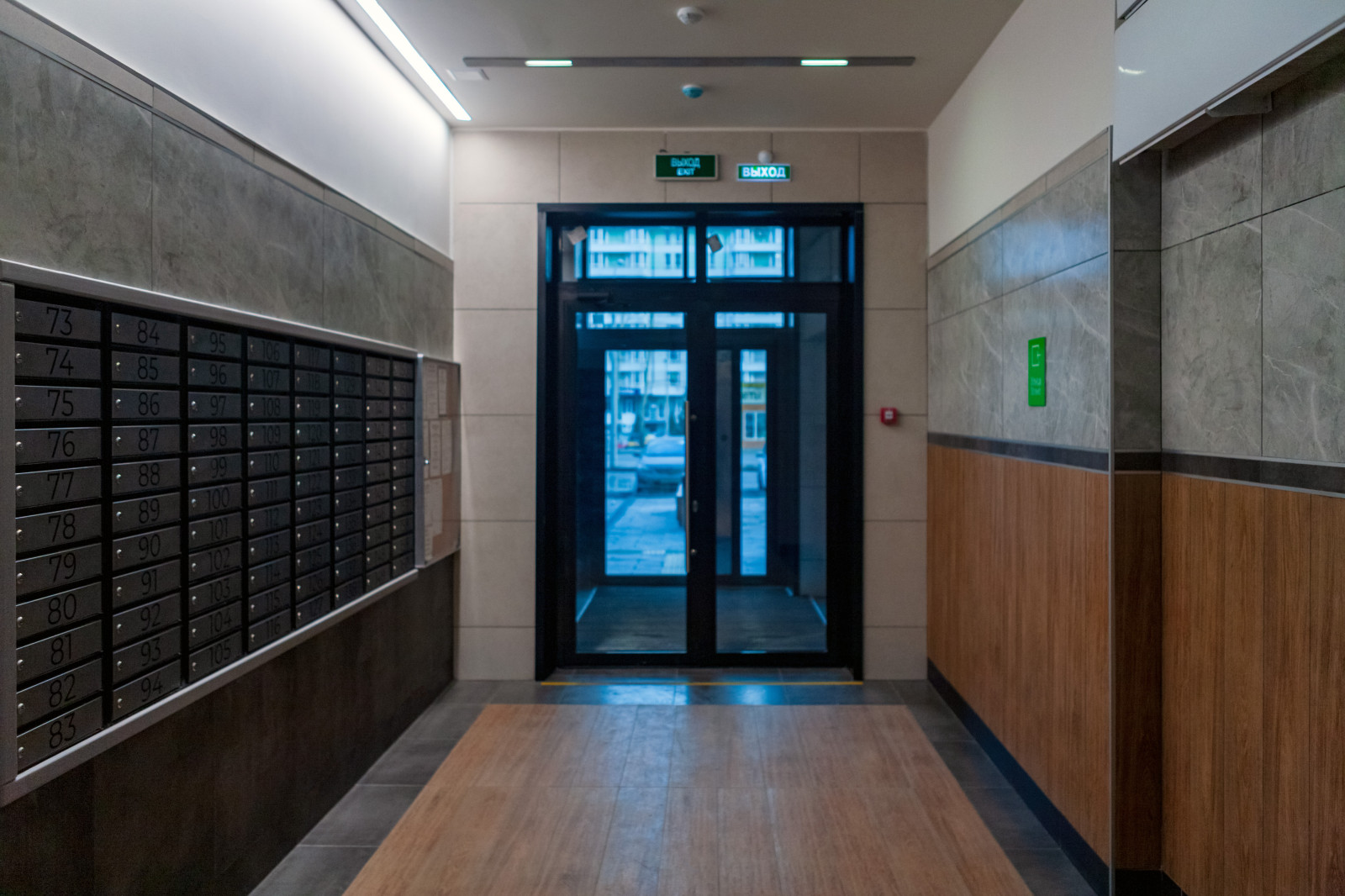 Жилой Дом. Архитектура, Благоустройство, Дизайн Моп