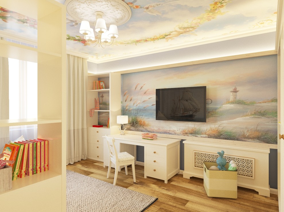 Квартира в классическом стиле