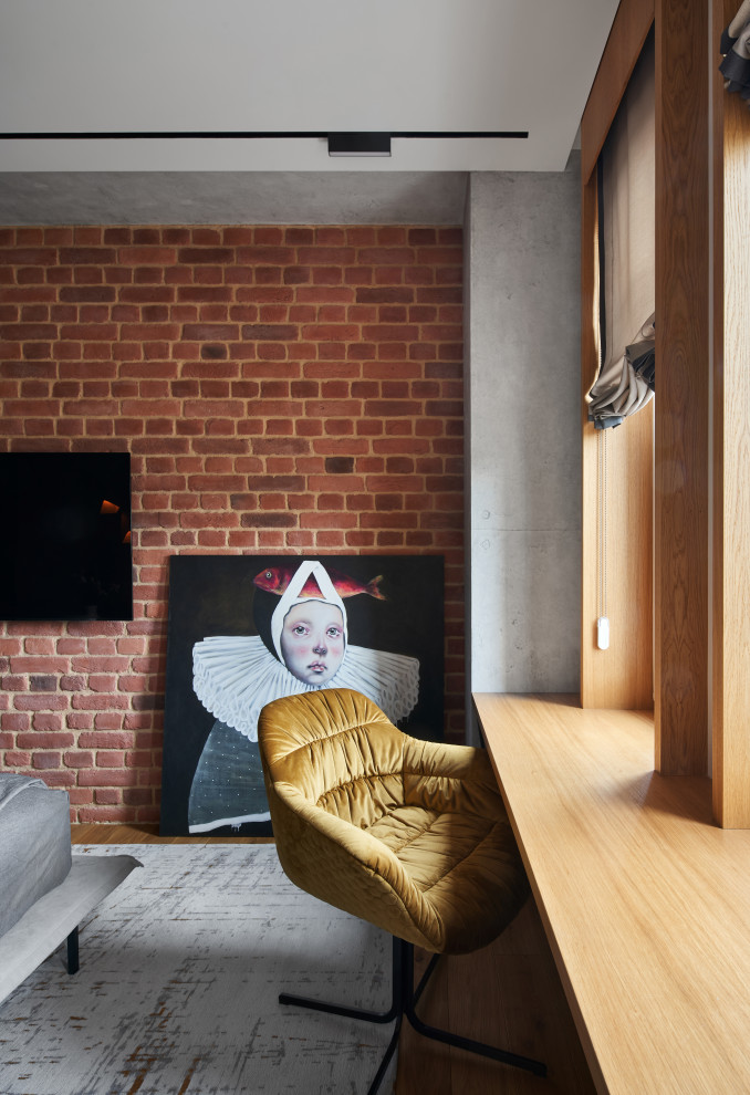 рабочая зона