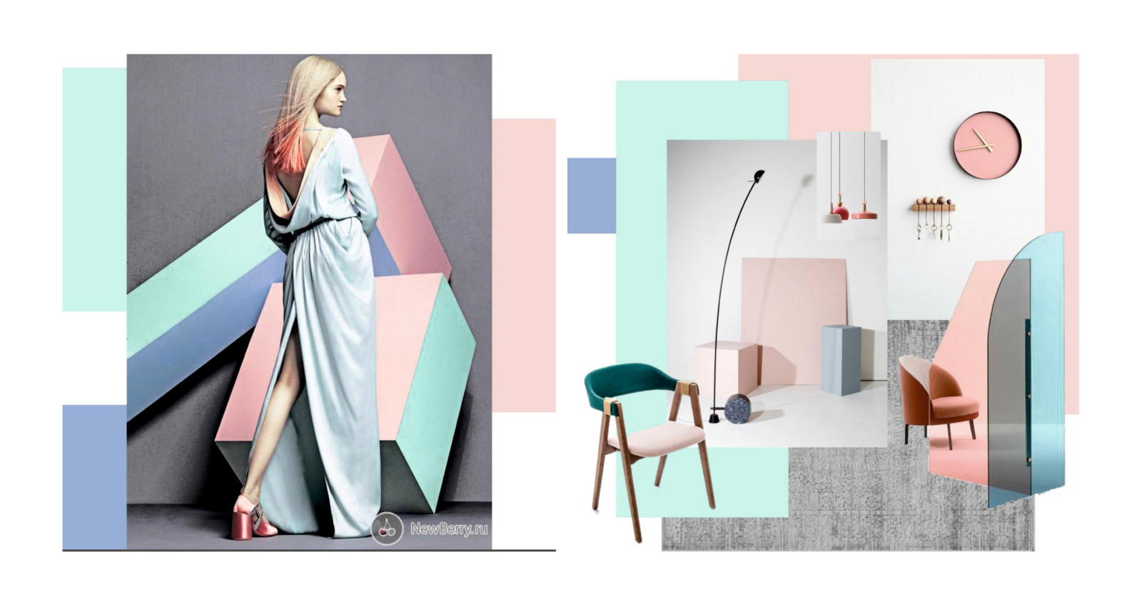 Южный mid-century