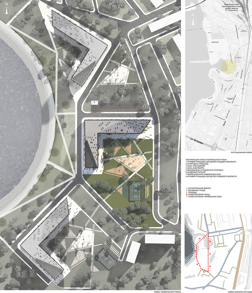 Жилой комплекс