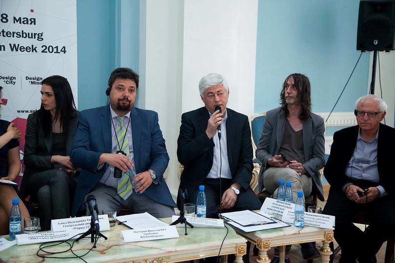 DESIGN 4 CITY | Managing the Periphery