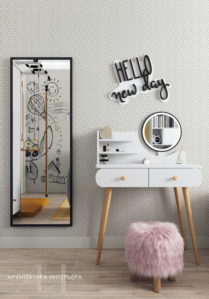 ЖК Солнечная Долина в Обнинске