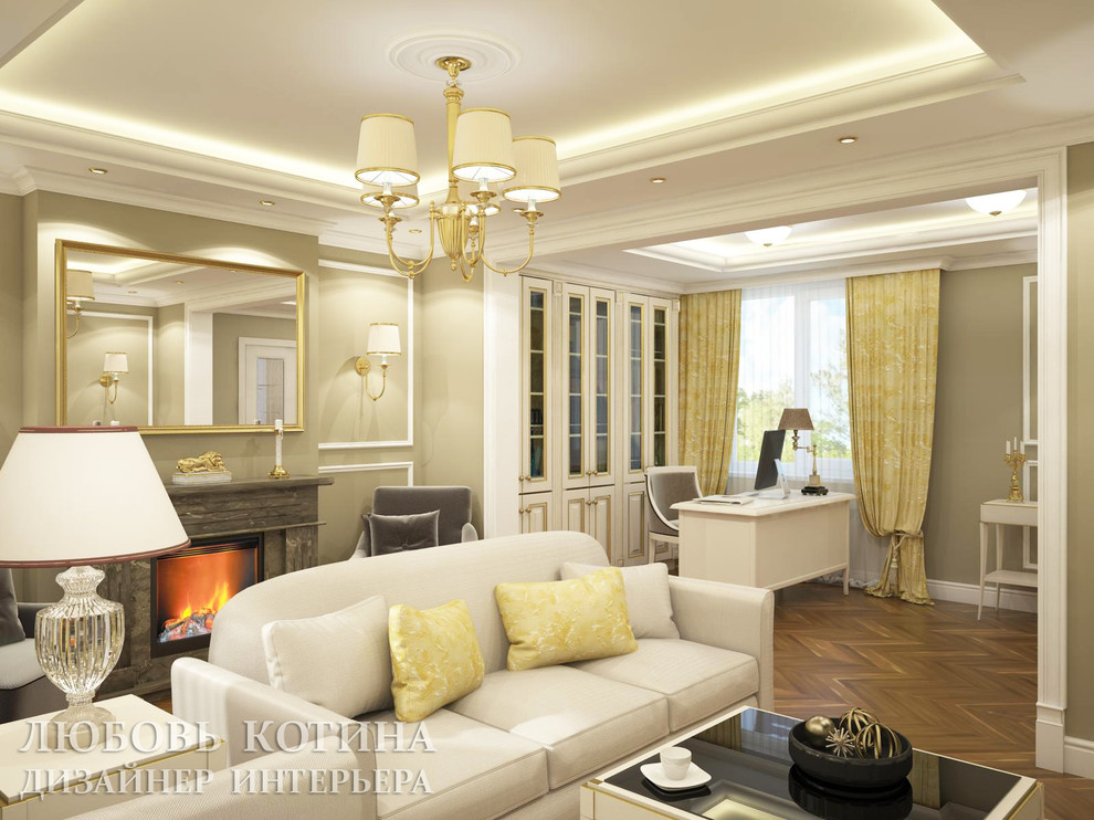 Квартира в Гатчине