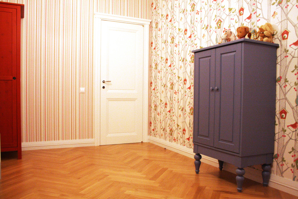 Квартира ФЬЮЖН